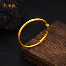 金至福计价推拉古法黄金手镯足金999实心活口金镯子送老婆妈妈生日礼物 约23g 送证书礼盒【克重多退少补】