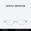 GENTLE MONSTER【11.11 热销】【2025珠宝系列】CARAT 椭圆形墨镜防晒出游 02
