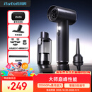 爱图腾itutn车载吸尘器大吸力无线汽车用手持吸尘器车内家用迷你随手吸吹一体机桌面窗户清灰除尘套装