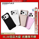 CASETIFY 纯色波漾手机壳 MagSafe兼容 硅胶手机壳 适用于苹果iPhone17/16/15 Air/Plus/Pro/Max手机保护壳 白色Magsafe iPhone17 Pro Ma