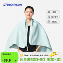 迪卡侬（DECATHLON）运动吸汗速干浴巾游泳毛巾健身便携泡温泉保暖L码4808565