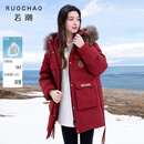 三彩若潮大码女装【90白鹅绒】2025冬季新款羽绒服防水中长胖MM 大红色 L 165/92B 参考体重125-140