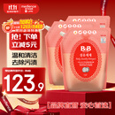 保宁（B&B）婴儿洗衣液宝宝儿童专用内衣裤洗衣液温和植萃【7.8斤组合装】