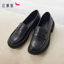 红蜻蜓春秋乐福鞋女士牛皮小皮鞋复古休闲女鞋一脚蹬女鞋WTB43660黑色38