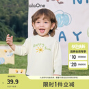 巴拉巴拉balaOne儿童t恤纯棉打底衫女童男童秋装2025新款长袖上衣 本白10101 90