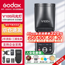 神牛【旗舰新品】V100S触屏机顶闪光灯高速同步TTL锂电池热靴灯口袋灯外拍便携婚礼摄影灯 索尼版 