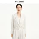 娜尔思（NAERSI）【明星同款】香颂短外套休闲长裤时尚气质套装年冬新款 白色-上装 L