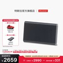 特斯拉（Tesla）官方 汽车储存卡 车载配件硬盘 移动固态硬盘 1Tb 黑色