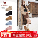 骆驼（CAMEL）小暖阳雪地靴女厚绒增高保暖靴 L25W275051 驼色(反绒面) 37