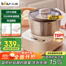 小熊（Bear）和面机家用 揉面机 厨师机 全自动多功能智能和面搅面机 面包面粉发酵醒面HMJ-A50N1 5L