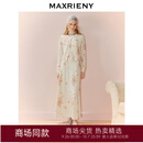 MAXRIENY千金miu系穿搭套装羊毛开衫外套背心连衣裙25秋款 套装 S