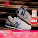 NEW BALANCE休闲鞋男鞋女鞋复古舒适透气百搭轻便运动鞋574系列ML574LGI 41.5