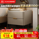 顾家家居（KUKA）意式卧室双抽储物床头柜7996 【皓月白+白色岩板】旗舰款床头柜