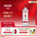 必富达（Beefeater）金酒 琴酒杜松子酒 英国伦敦进口烈酒  蒸馏酒 700ml 