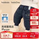 巴拉巴拉童装宝宝羽绒裤男童女童高腰护肚保暖裤厚2025冬长裤209425108207