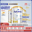 爱他美（Aptamil）白金澳洲版 较大婴儿配方奶粉 2段(6-12月) 900g 3罐箱装