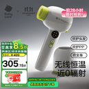 babycare儿童吹风机新生婴儿宝宝专用电吹风无线低辐射学生宿舍青芥绿