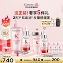 卡诗*元气姜防脱精华元气姜粉瓶洗发水套组固发护理控油丰盈蓬松