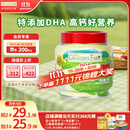爷爷的农场 DHA牛乳奶片高钙无添加白砂糖宝宝儿童零食 出游零食60g