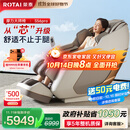荣泰（RONGTAI）按摩椅家用全身按摩太空舱2025十大品牌老人用按摩沙发送父母生日礼物 S56pro 杏仁灰