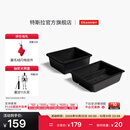 特斯拉（Tesla）官方 Model 3/ Model Y / Model Y L 中控台托盘 扶手箱收纳盒