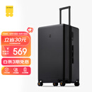 地平线8号（LEVEL8）行李箱 密码拉杆箱女男托运旅行PC箱26英寸大容量 旅行者系列黑色
