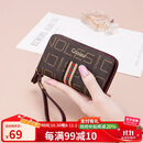 蔻一（Cnoles）钥匙包女士复古印花锁匙包零钱包汽车锁匙扣百搭生日礼物送女友