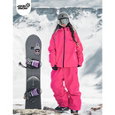 JOHN SNOW滑雪服韩版单双板男女同款情侣套装户外防水保暖杜邦棉 电光玫 S
