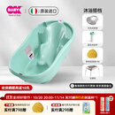 OKBABY婴儿洗澡盆宝宝新生幼儿童浴盆可坐可躺加大加厚智能感温原装进口 洗浴至尊装-颜色可联系客服备注