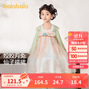 巴拉巴拉汉服女童连衣裙2024秋装童装儿童国风小童长袖襦裙潮208324111005