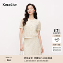 珂莱蒂尔2025年夏季新款优雅米色蕾丝小衫女短袖气质设计感上衣 淡橙黄 S