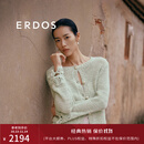 ERDOS【刘雯同款】春夏圆领镂空针织双色混纱修身女开衫羊绒衫初绒 薄荷绿 170/92A/XL