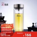 希诺（HEENOOR）双层玻璃杯男家用商务办公泡茶杯子过滤车载水杯XN-9607 410mL