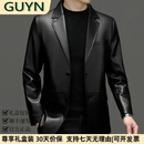 GUYN轻奢男装品牌绵羊皮衣男2025春秋真皮外套男青年西装男皮夹克 黑 L 175