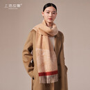 上海故事秋冬新款100%羊绒围巾送长辈妈妈圣诞节生日礼物女提花围脖礼盒