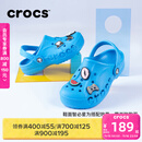 卡骆驰（CROCS）贝雅儿童洞洞鞋男女童户外包头沙滩鞋拖鞋/207013/207012 海蓝-456 34 (205mm)