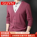 GUYN高端品牌2025夏季长袖假两件上衣男士衬衫纯色打底针织衫 皮红 皮红 3XL (190)适合180-200斤