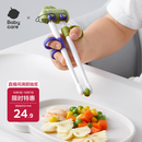 babycare儿童训练筷自动回弹学习筷虎口3-6岁练习筷蒂普奇绿-无收纳盒