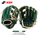 SSK日本【内野】棒球手套硬式牛皮AdvancedProedge进阶棒垒球装备 墨绿 内野 11.5寸 右投戴左手（右撇子用）