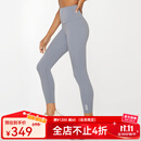 LORNA JANE 澳洲 超高腰包裹薄款瑜伽弹力紧身九分裤Ultra收腹运动裤女LOTUS 冰蓝色 L
