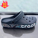 Crocs卡骆驰洞洞鞋贝雅迷彩男女情侣鞋新款户外防滑沙滩凉拖鞋 彩绘贝雅深蓝 41(255mm)41  适合脚