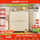 全友家居奶油风床头柜家用卧室储物置物柜子小户型收纳床边柜抽屉式KD