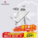 维氏瑞士军刀伴侣25年大马士革限量版91mm1.3901.J25