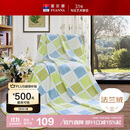 富安娜家纺毛毯 双人加大空调毯午睡毯法兰绒毯子 邂逅阳光180*200cm 绿