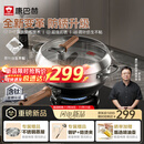 康巴赫钛香铁锅无涂层防锈炒锅不粘锅32cm家用平底炒菜锅电磁炉燃气通用