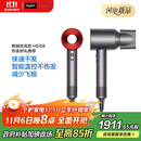 戴森HD08入门款高速电吹风机快速干发 顺发 不伤发 大功率 礼物 入门款 HD08 中国红色