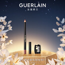 娇兰（Guerlain）持色塑型唇线笔01玫瑰裸色持妆口红唇膏化妆品生日礼物女送女友