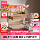 黑白调儿童S2儿童学习桌椅Pro书桌学习桌儿童专用3-18岁进口山毛榉门店同款