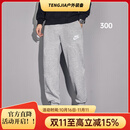 耐克（NIKE）裤子男士卫裤休闲收口裤长裤运动裤男士跑步裤6366 薄款 BV2763-063 纯棉束脚 透气 M120-130斤