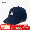 MLB棒球帽子秋夏鸭舌帽男女时尚休闲软顶3ACP7701N-50NYS